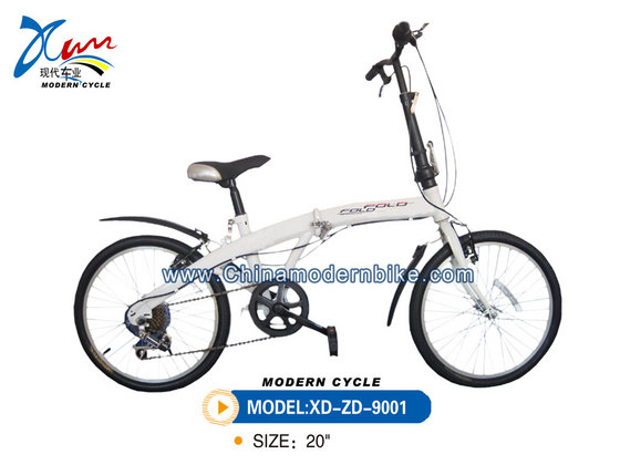 childrens folding bike