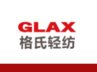 Glax Textiles Limited Company Logo
