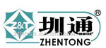 Taizhou Zhentong Pipe CO.,LTD Company Logo