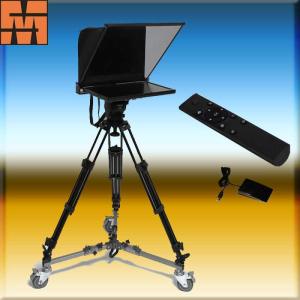 Wholesale lcd tv stand: 19/22/24 Inch  Self-reversing Monitor Professional Broadcast  Prompter Teleprompter for Studio