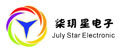 Guangzhou July Star Electronic Co.,Ltd Company Logo