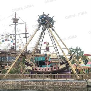 Wholesale amusement: 40P Amusement Park Pirate Ship