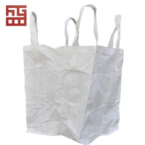 Wholesale bean bag: Buy Cheap Coffee Bean Half Ton Jumbo Fibc Fabric Big Bag Logo Jumbo Bag for Gravel