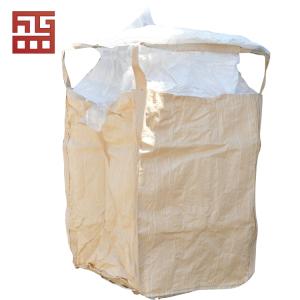 Wholesale Packaging Bags: Exporters of Used Duffle Top Flat Bottom PP Fibc Jumbo Bags 1 Ton Jumbo Bag for Waste