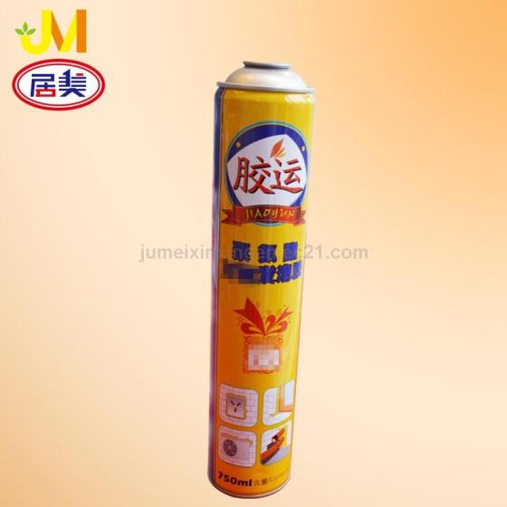 liquid-polyurethane-foam-pu-foam-chemical-polyurethane-foam-price-id