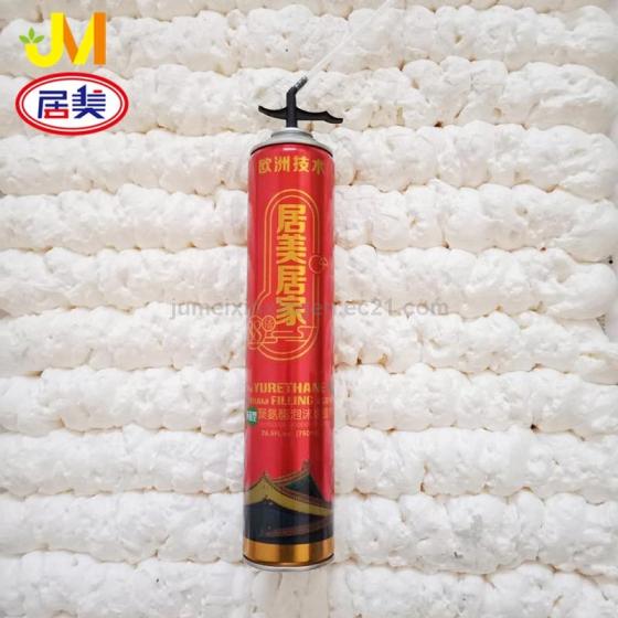 liquid-polyurethane-foam-pu-foam-chemical-polyurethane-foam-price-id