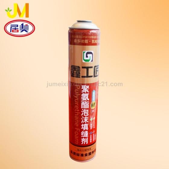 pu-foam-chemical-pu-foam-adhesive-polyurethane-foam-price-id-10919273