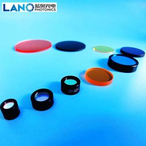 Wholesale Optical Instruments: Optical Filter Band Pass Filter Color Filter