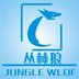 Jungle Wolf Technology Co.,Ltd Company Logo