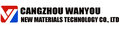 Cangzhou Wanyou New Materials Technology Co., Ltd Company Logo
