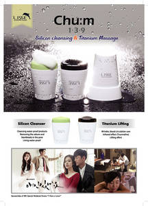 Wholesale time: Facial Massager. Wholesale time: Facial Massager.