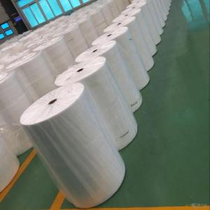 Wholesale plastic sheeting roll: PP Spunbond Non-woven Fabric Roll