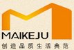 Taizhou Huangyan Junya Household Product Factory Company Logo