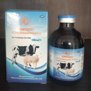 Wholesale goat casings: Oxytetracycline Injection