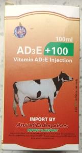 Wholesale vitamin d3: Ad3e+100