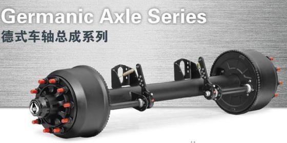 Sell trailer axle with disc brake