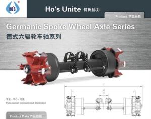 Germanic Trailer Axle Assembly