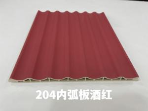Wholesale interior decorations: Factory Indoor Decor Wood Plastic Composite PVC Coating Cladding Fluted Wall Board WPC Interior Wall
