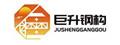 Hebei Jusheng Construction Engineering Co., LTD