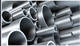 Sell 904l super duplex stainless steel pipe
