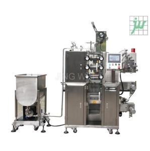 Wholesale beverage filling line: JW-JG350AVM-Automatic Liquid Filling and Packing Machine