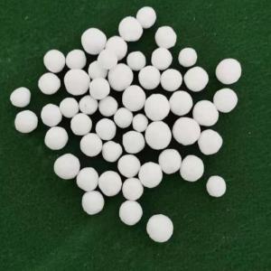 Wholesale alumina ball: Support Media 23% Al2o3 Ceramic Ball 3mm Alumina Ceramic Balls GUOCI23