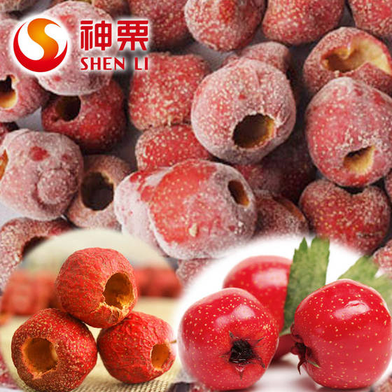 Sell frozen pitted hawthorn berry