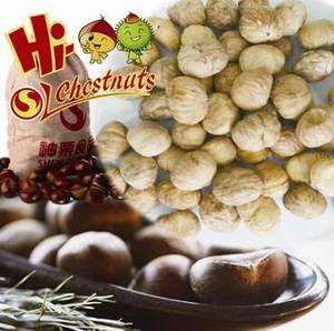 Wholesale peeled chestnut: Freeze Dried Peeled Chestnuts