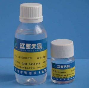 QS-307 Silicone Surfactant Adjuvants