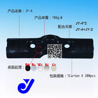 JY-4|Lean Pipe Metal Joint|coated Pipe|metal Joints|black...