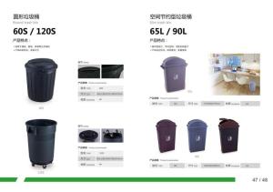 OEM Small Plastic Boxes Manufacturers, Factory - Zhejiang Hongpai Plastic  Technology Co., Ltd.