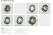 Shenzhen Jiaye Industrial Equipment Co., LTD.