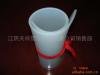 Jiang Yin Tian Xiang Plastic Chemical Belt Making CO.LTD Company Logo