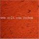 Liaoning Jinzhou Chemicals Plant - Iron Oxide Red pigments, yellow ...