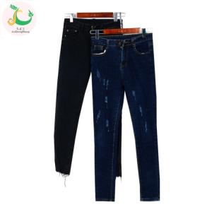used jeans wholesale