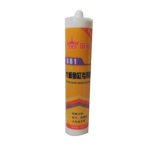 Acetic Rtv Gp Silicone Sealant(id:10761453). Buy China silicone sealant ...