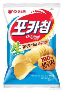Wholesale potato chips: Orion Poca Chip
