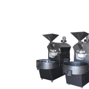 Wholesale metal spoon: Kafgar Coffee Roaster Machine 3 Kg Batch Capacity