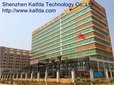 Shenzhen Kaifda Technology Co.,Ltd Company Logo