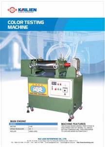 Wholesale color testing: Color Testing Machine