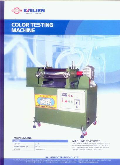 Color Testing Machine