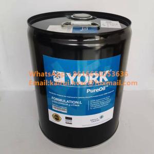 Wholesale lubricants: YORK Lubricant 011-00592-000 L Oil