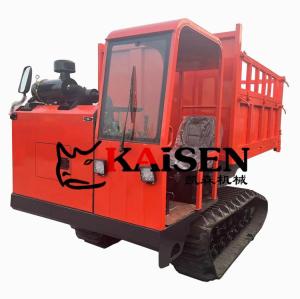 Wholesale transport: KS-5T Cheap Track Dumper 5 Tons Crawler Dumper Transporter with Cabin