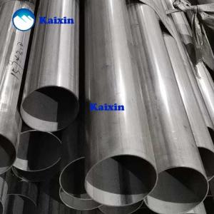 Wholesale din pipe fitting: SS Inconel 625 Pipe