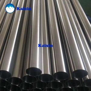 Wholesale tp304 stainless steel pipe: 304 Stainless Steel Tube