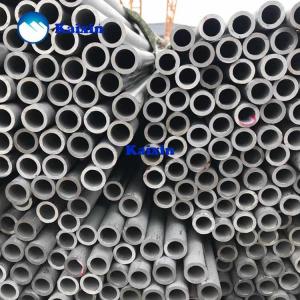 Wholesale Stainless Steel Pipes: 316H Stainless Steel Tube