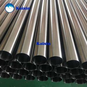 Wholesale ss 321: 321 Stainless Steel Pipe