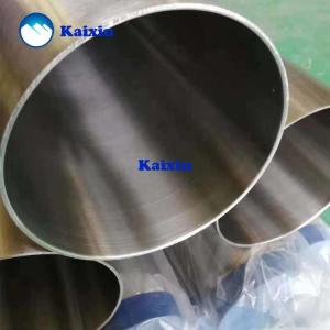 Wholesale cobalt chloride: Stainless Steel 347 Pipe