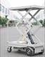 Electric Lifting Trolley Cart (HG-1160)