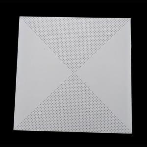 Wholesale ceiling tile: Fireproof Calcium Anti-denting Silicate Ceiling Tile